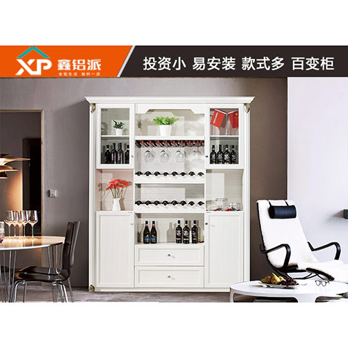 滨州2017新款全铝酒柜--枫丹白鹭