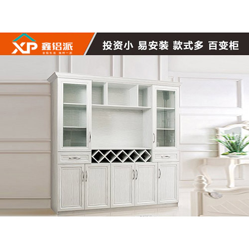滨州全铝酒柜白橡1号